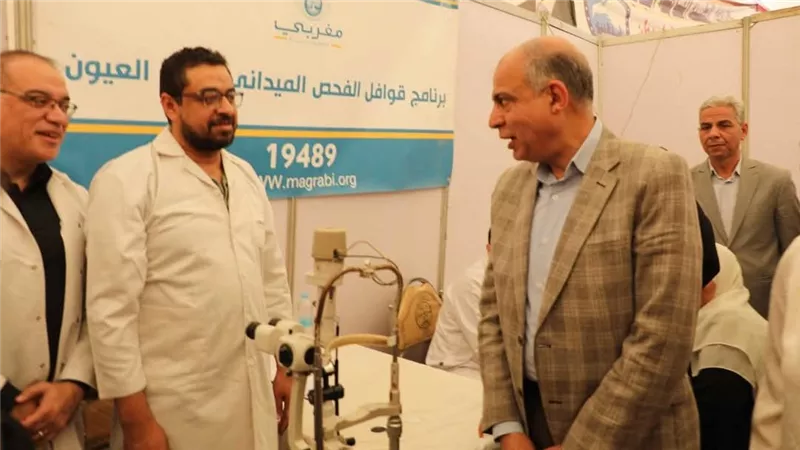 محافظ المنيا يشهد فعاليات قافلة طبية مجانية بمغاغة ويشيد بدور المجتمع المدني