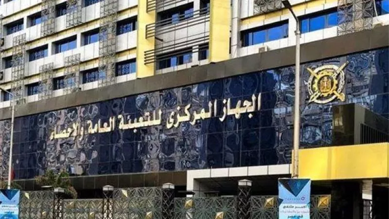 الإحصاء: انخفاض معدل كثافة الأطباء البشريين إلى 12.1 طبيب لكل 10 آلاف نسمة