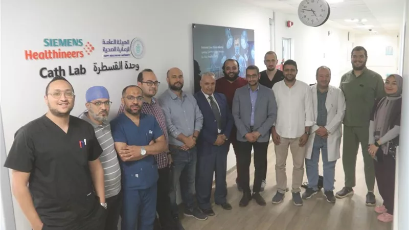 الرعاية الصحية