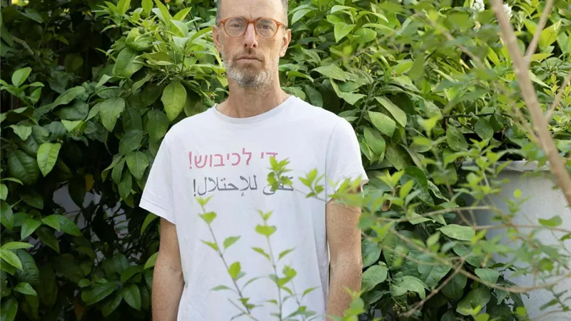 «هذا بلد مرعب».. هآرتس: 40% من الإسرائيليين يفكرون في الهجرة 