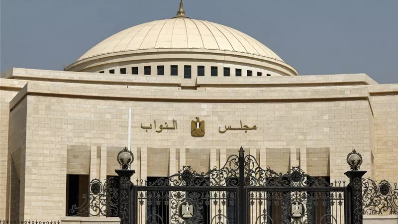 تأكيدًا لـ