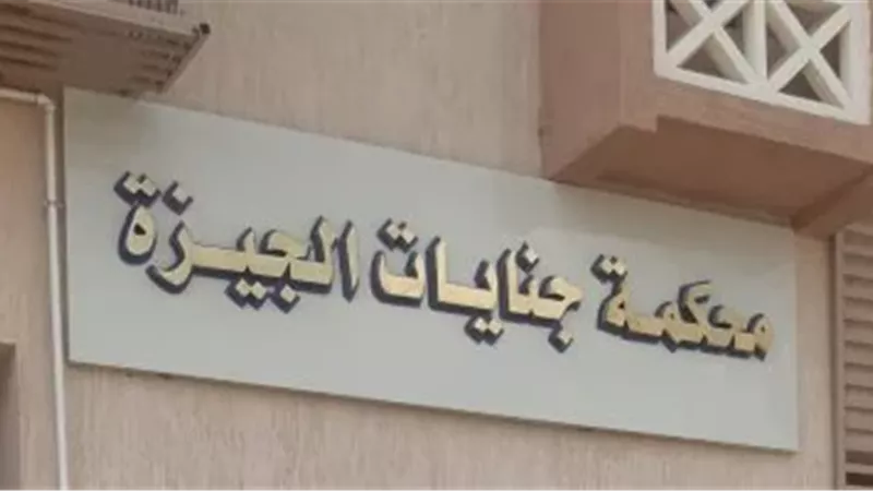 الإعدام شنقا للمتهمين بقتل سائق أوبر بعد إستدراجه لمكان نائى 