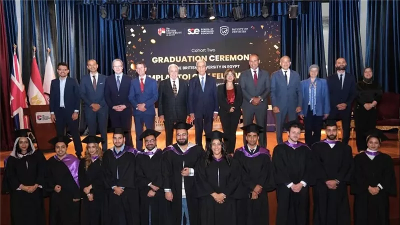 الجامعة البريطانية تحتفل بتخرج الدفعة الثانية من برنامج زمالة زراعة الأسنان 
