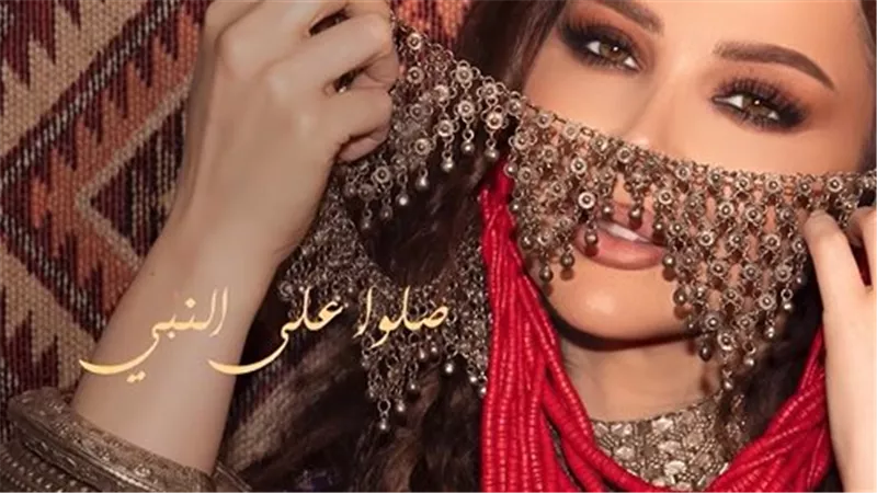 ديانا كرزون تروج لأحدث أغنياتها تحت عنوان ثوب الحنة