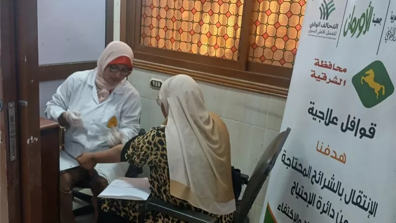أورمان الشرقية توقع الكشف الطبي على علاج 387 مريضاً في القرى خلال قافلة 