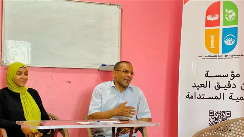 البيئة بقنا تطلق حملة توعية بعنوان: الحد من استخدام البلاستيك أحادي الاستخدام