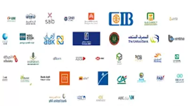 نصائح هامة من البنوك لحماية حسابك من السرقة.. تعرف عليها