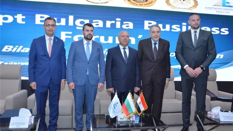 المنتدى «المصري-البلغاري».. بوابة لتعزيز التعاون الاقتصادي وفتح الأسواق 