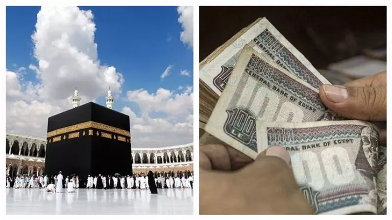 الحصول على قرض من البنك لتأدية مناسك الحج.. جائز ولكن بشرط واحد