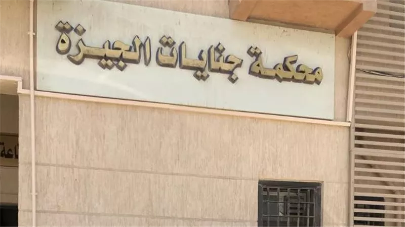 تأجيل محاكمة أب متهم بقتل نجله وإلقائه بمصرف مائي إلى 24 يونيو