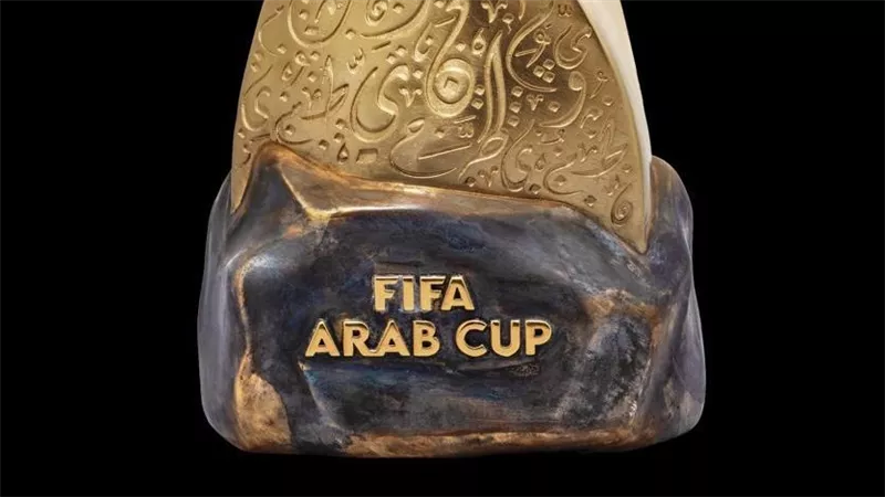 اللجنة المنظمة :  36.5 مليون دولار جوائز كأس العرب فيفا قطر 2025