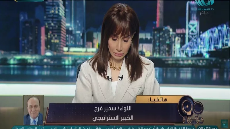 سمير فرج: المزاج العالمي تغيّر.. وماكرون نقطة التحول التاريخية|فيديو 