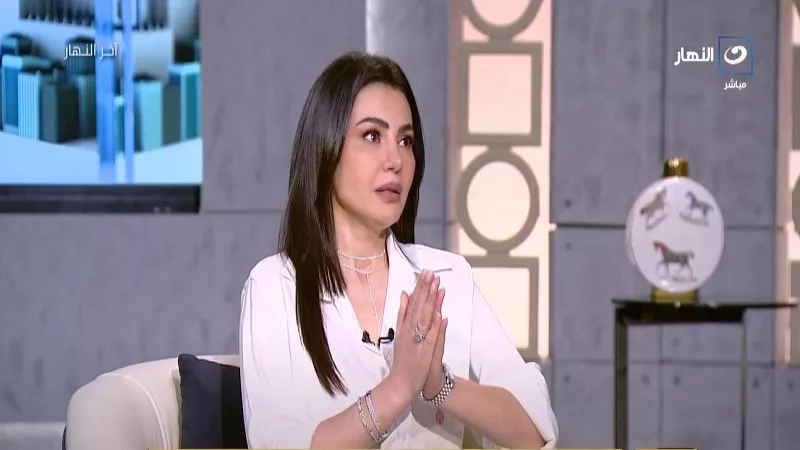 دينا فؤاد : 