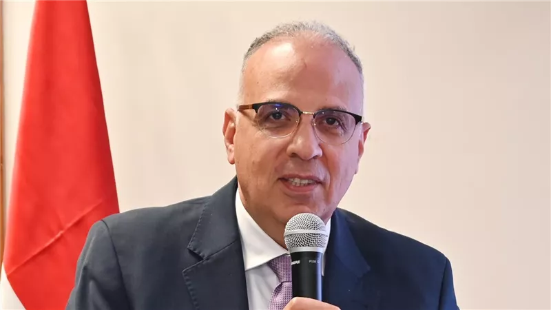 وزيرالري: تحديات المياه فى مصر وأفريقيا تتطلب المزيد من التعاون وبناء القدرات