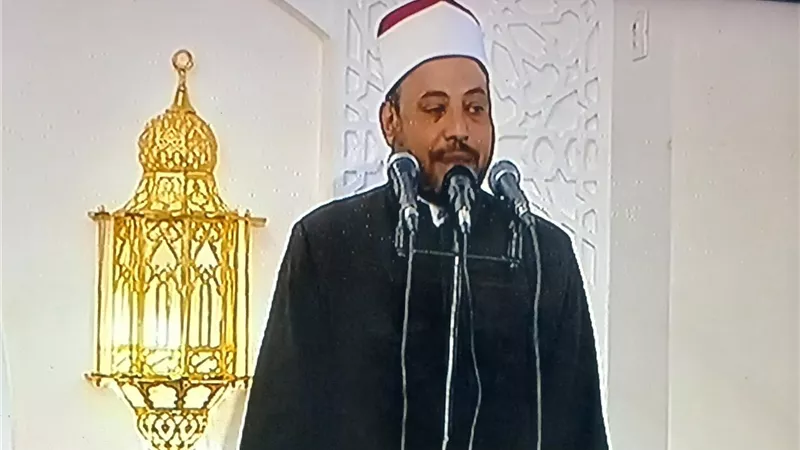 خطيب الجمعة من مسجد الريف المصري: الأسرة هي خط الدفاع الأول عن المجتمع
