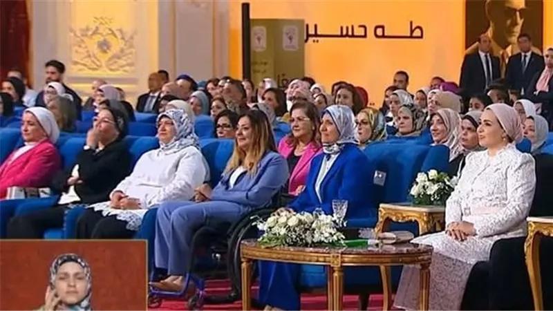 بحضور السيدة انتصار السيسي .. « القومي لذوي الإعاقة» ينظم احتفالية معا نقدر 