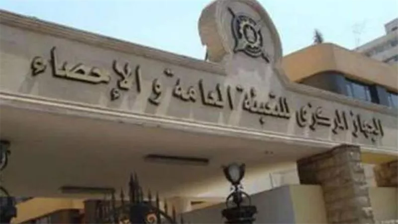بـ23.9 مليار جنيه.. الدولة تعالج 3.8 مليون مواطن بالمجان خلال 2024