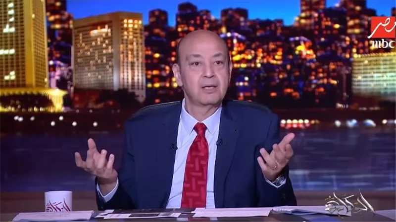 عمرو أديب: مصر بلد الأمان.. والسفارات تحت حماية الدولة|فيديو 