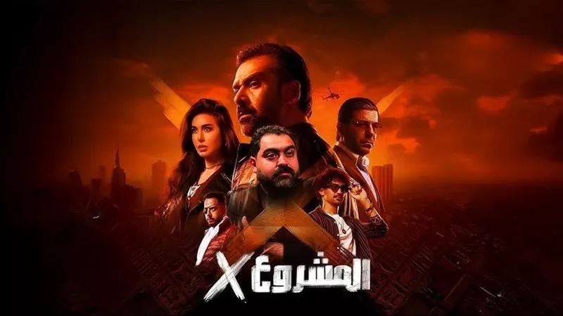إيرادات الأمس.. 