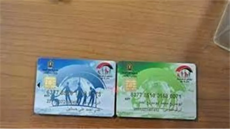 خطوات الاستعلام عن استخراج فيزا تكافل وكرامة 2025.. رابط موعد الاستلام 