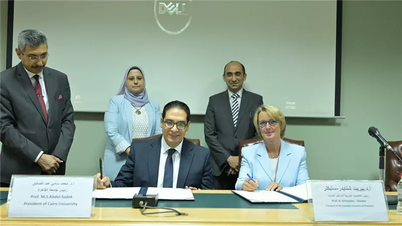 مذكرة تفاهم بين المعهد القومي لعلوم الليزر والأكاديمية الأوروبية لأمراض الصوت