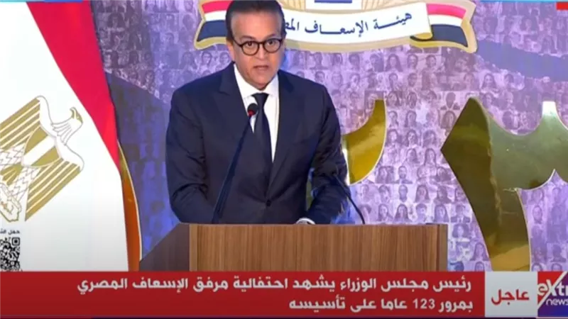 وزير الصحة: سيضاف عددا من الخدمات الجديدة لهيئة الإسعاف 