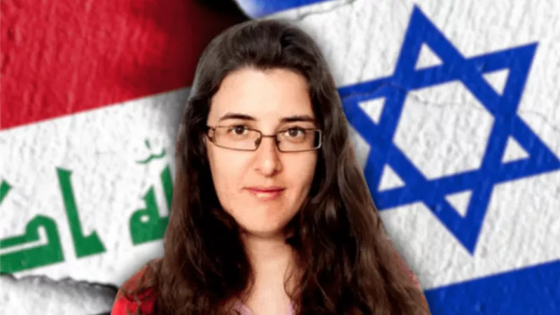 «بعد عامين».. تقدم فى صفقة لإطلاق سراح الرهينة الإسرائيلية - الروسية تسوركوف 