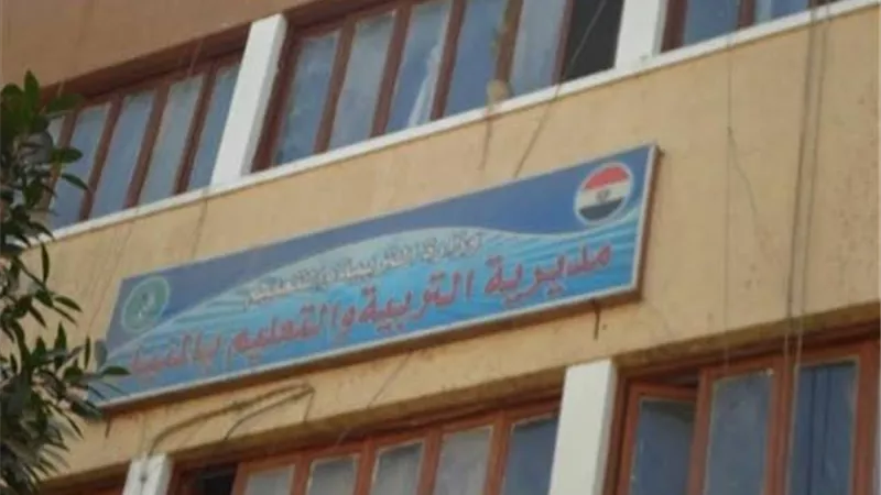 دون خسائر بشرية.. السيطرة على حريق هائل بمبنى مديرية التربية والتعليم بالمنيا