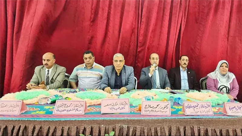 مدير تعليم المنوفية يواصل الاجتماعات مع رؤساء لجان الشهادة الإعدادية