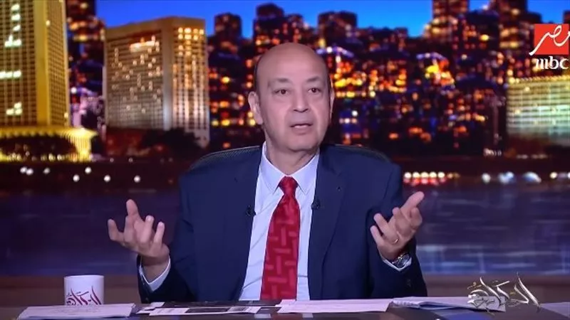 عمرو أديب يوجه رسالة للرئيس السيسي : «أنقذ الزمالك من الضياع»|فيديو 