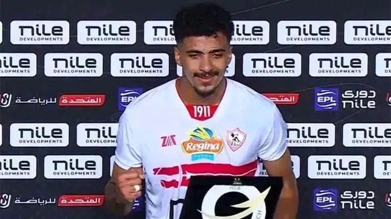 عروض روسية وبلجيكية لنجم الزمالك في 
