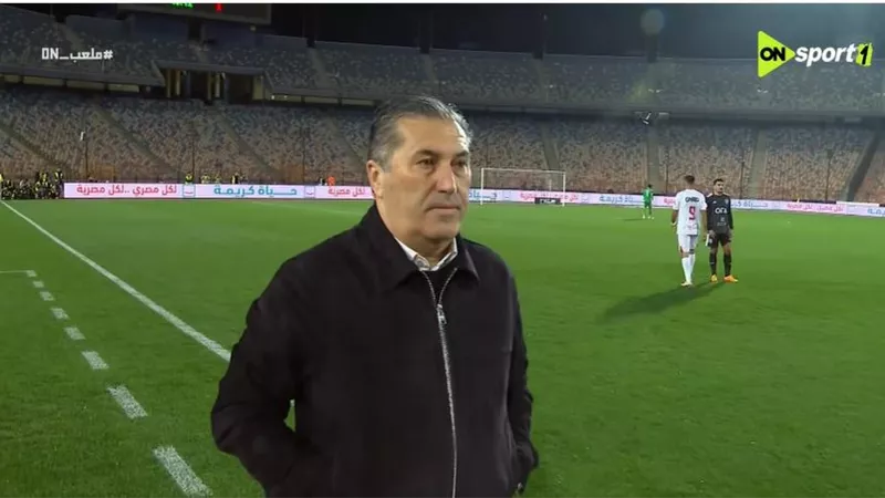 مدرب الزمالك الأسبق: الأهلي والزمالك مليئان بالمواهب