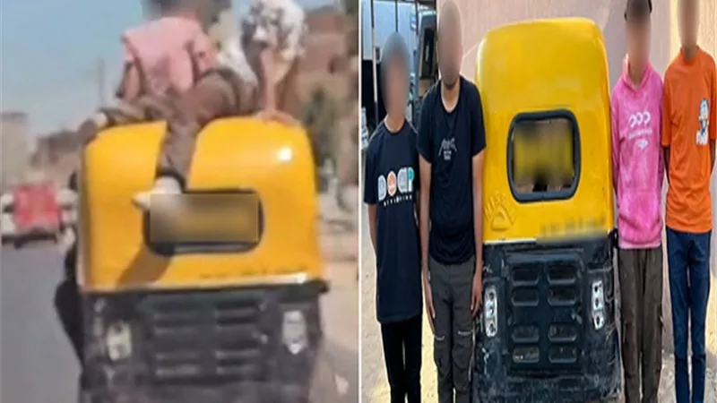 «كنا بنهزر»..  تفاصيل ضبط 3 طلاب جلسوا على سقف « توك توك» بالبحيرة 
