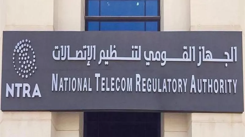 شكاوى عملاء من المكالمات الإزعاجية.. وتنظيم الاتصالات يخطط لإنهاء الظاهرة