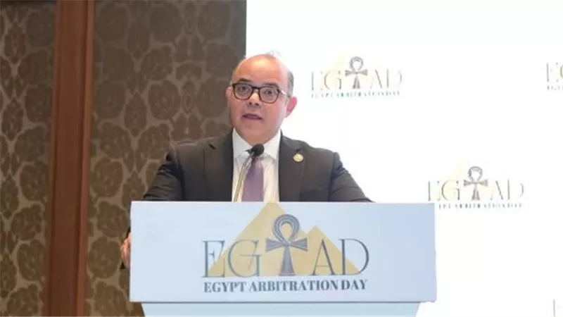 رئيس الرقابة المالية يطلق النسخة الأولى من يوم التحكيم المصري 