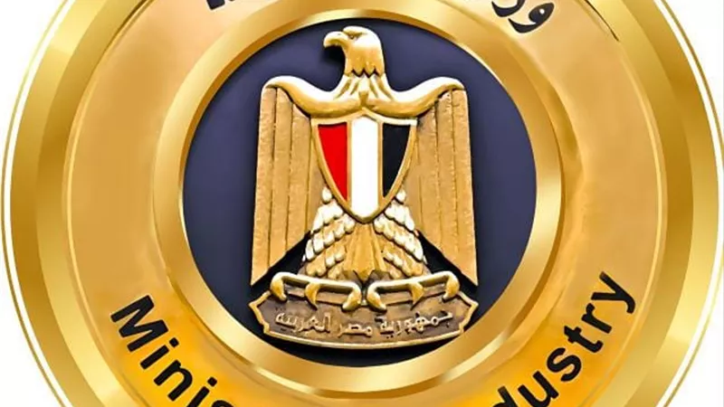 الصناعة تطلق حزمة حوافز جديدة لدعم صناعة ألواح ولفائف الصاج على البارد