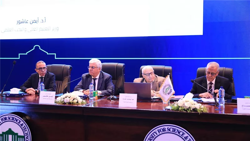 التعليم العالي: 30٪ من الأبحاث الدولية التي نُشرت من مصر يتم استغلالها صناعيا
