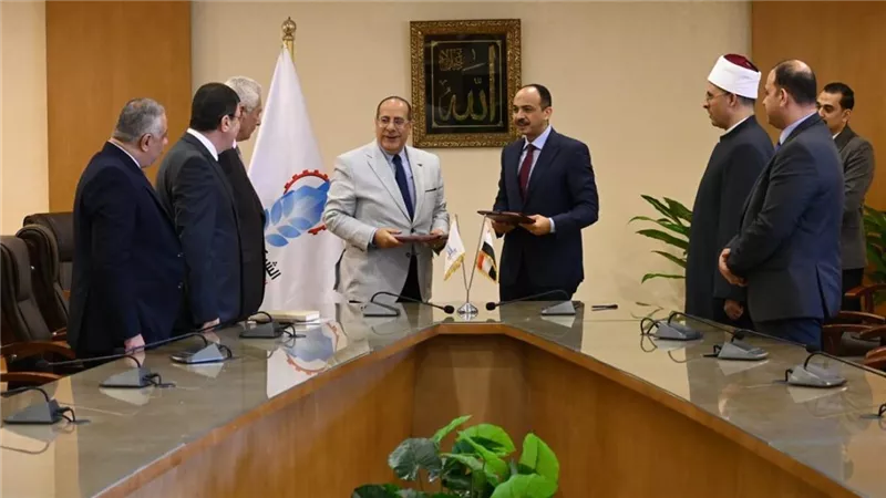 بروتوكول تعاون بين وزارتي 