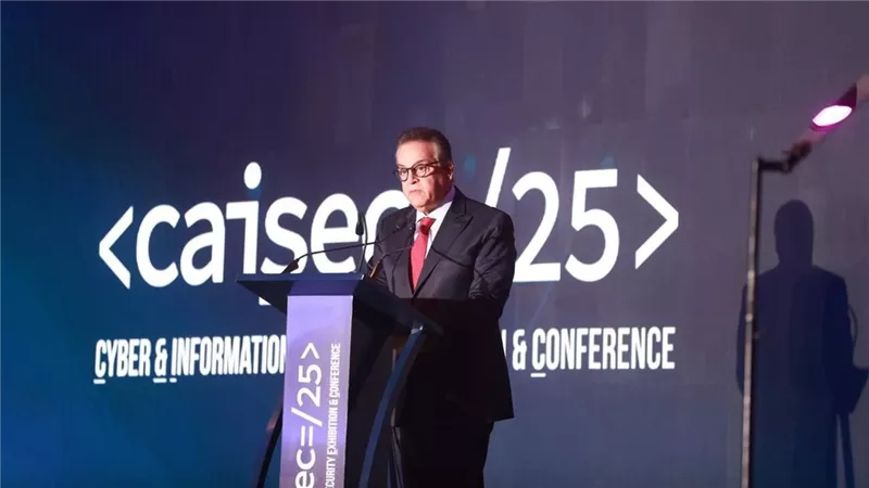 نائب رئيس الوزراء يشهد مؤتمر ومعرض CAISEC’25 للأمن السيبراني 