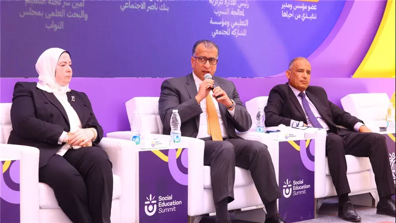 بنك ناصر الاجتماعي يشارك في أعمال «قمة التعليم المجتمعي»