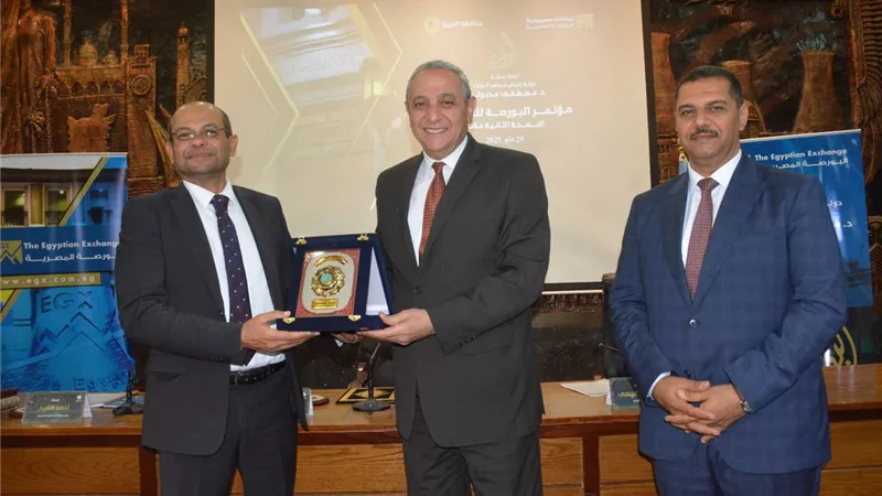 الغربية تفتح آفاق جديدة للتنمية الاقتصادية في الدورة الـ12 لمؤتمر البورصة