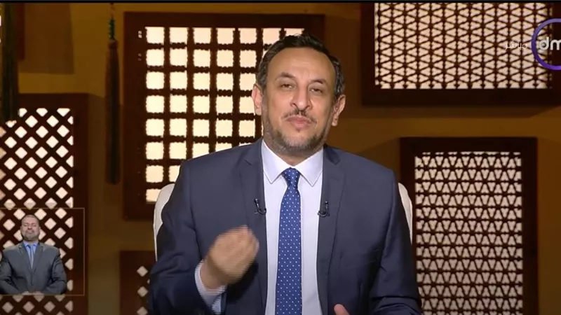 رمضان عبد المعز: لا أحد أكبر من التقوى .. وهي معيار شريك الحياة|فيديو 
