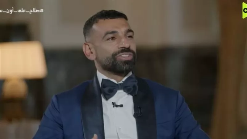 فيديو| محمد صلاح: شعرت بالترحيب في السعودية.. وارتباطي بمصر لا يُوصف
