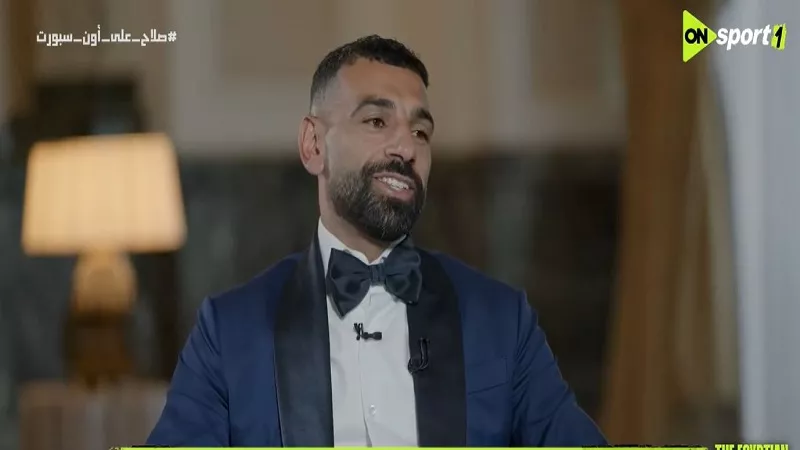 محمد صلاح يكشف طموحات ابنته 