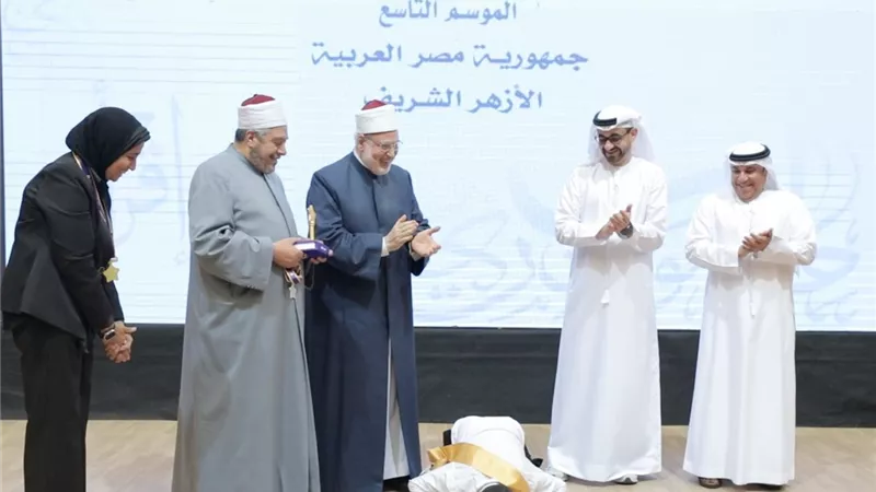 طالب أزهري يحقق المركز الأول في «تحدي القراءة العربي» 2025