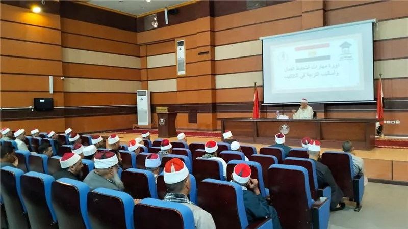 انطلاق فعاليات دورة محفظي القرآن الكريم بالكتاتيب في أكاديمية الأوقاف الدولية