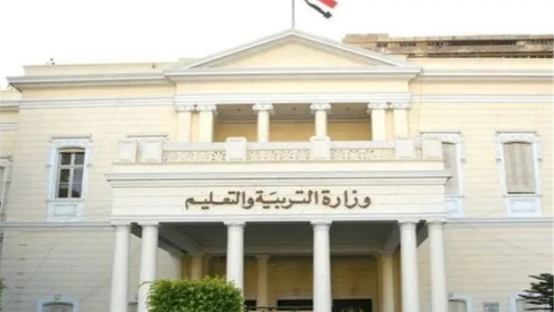 أول رد من تعليم البحيرة على سؤال «الفرانكو» بامتحان الإنجليزي لـ 3 ابتدائي 
