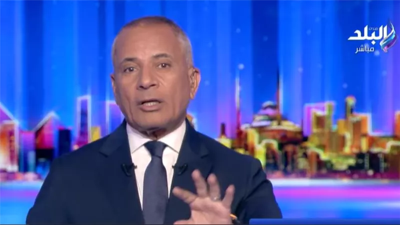 أحمد موسى يشيد بتصريحات سوزان كلارك: السيسي عامل استقرار للمنطقة