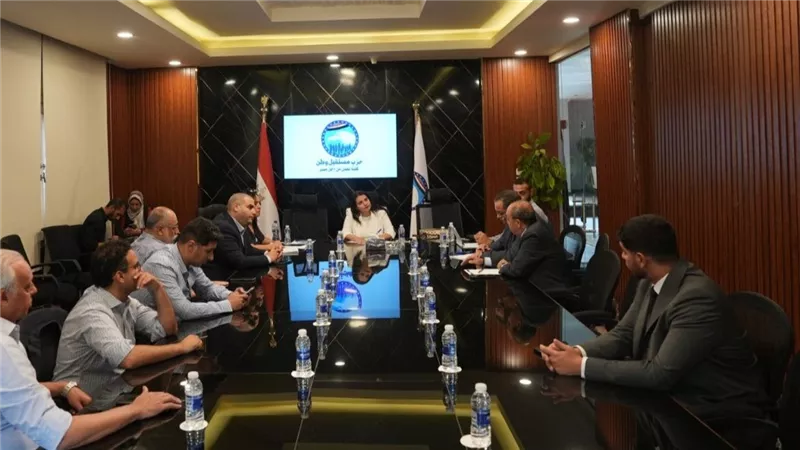 أمانة العلاقات الخارجية المركزية بـ