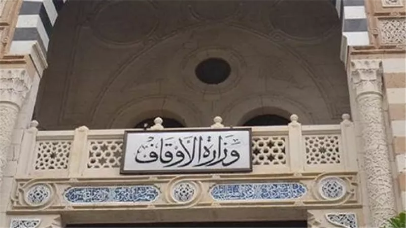 الأوقاف تصدر العدد الجديد من مجلة «منبر الإسلام» لشهر ذي الحجة